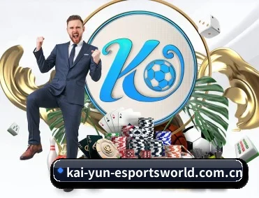 开云(Kaiyun)官方网站 APP
